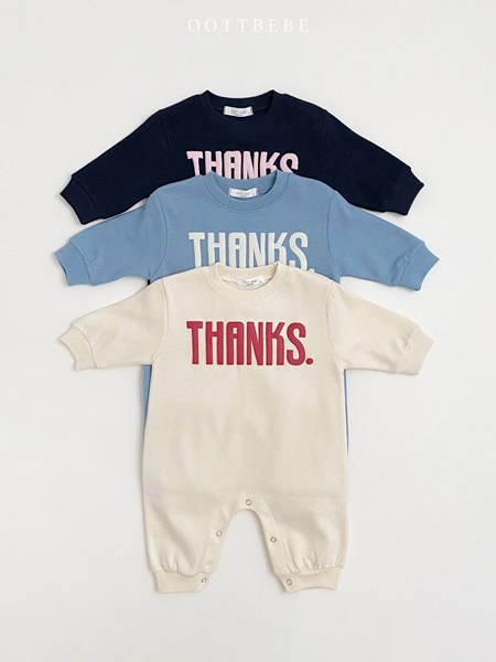 Thanks Full Bodysuit