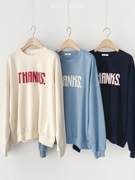 Adult Thanks Sweatshirts
