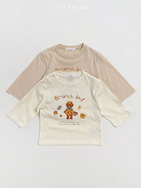 Brunch Bear Tee