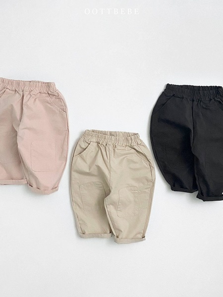Twill Bread Pants