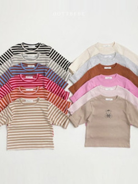 Chewing 1+1 Tee