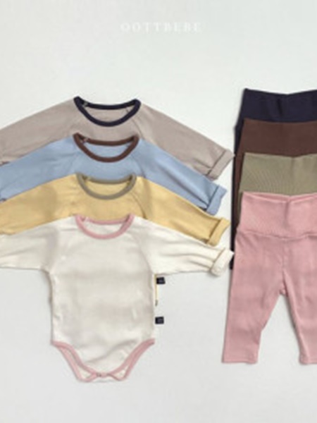 Autumn Modal Suit + Tummy Legging Set
