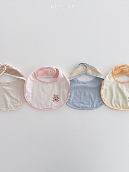 Sweet Modal Reversible Bib