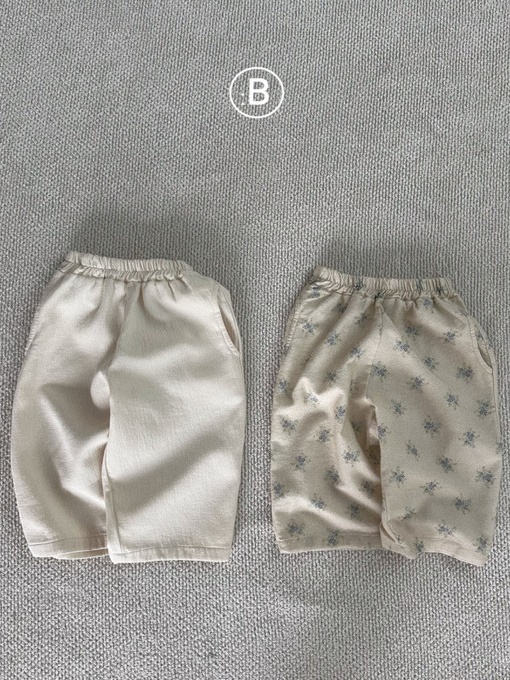 Milo Pants