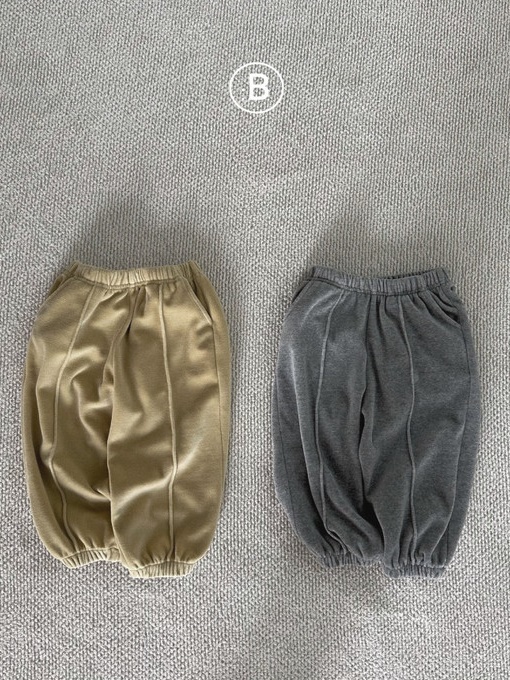 Berry Slit Jogger Pants