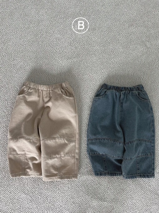Mine Slit Pants
