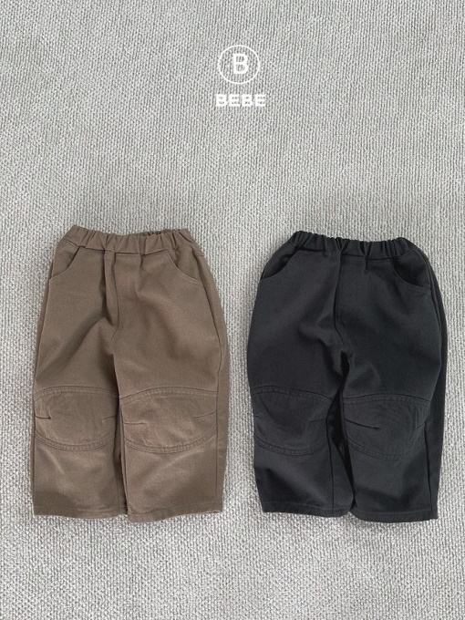 Bebe Powder Slit Pants