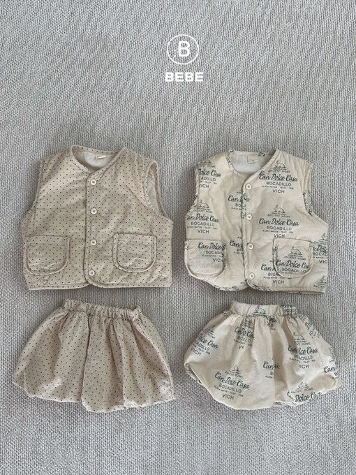 Bebe Palette Skirt Set