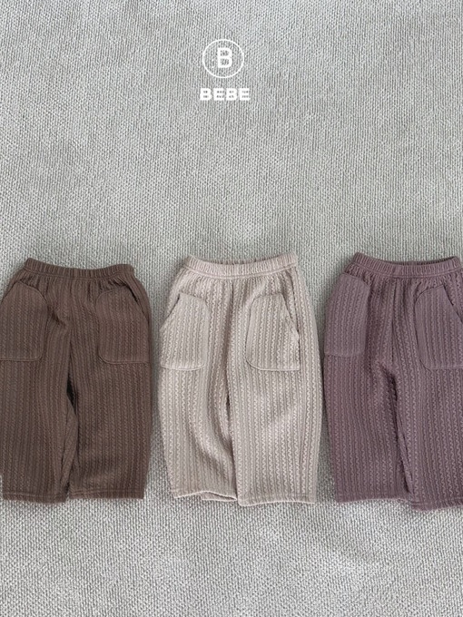 Bebe Cream Pants