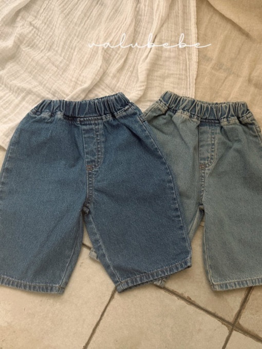 Toy Denim Pants