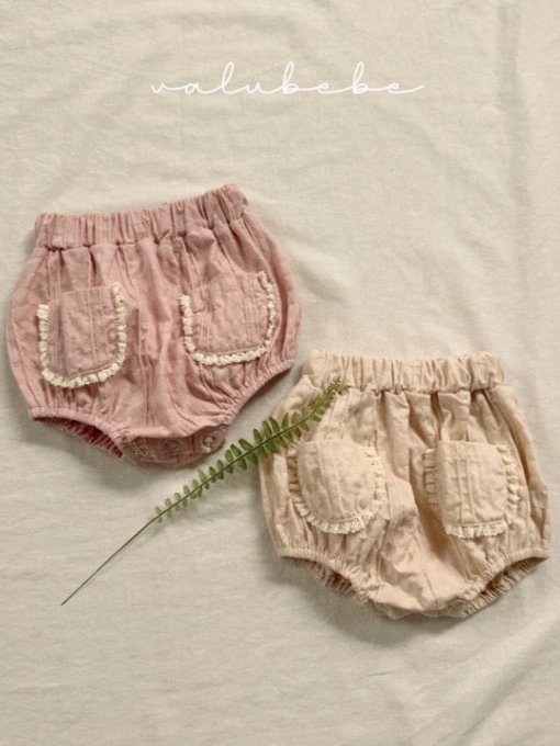 Bebe Yellow Pocket Bloomer