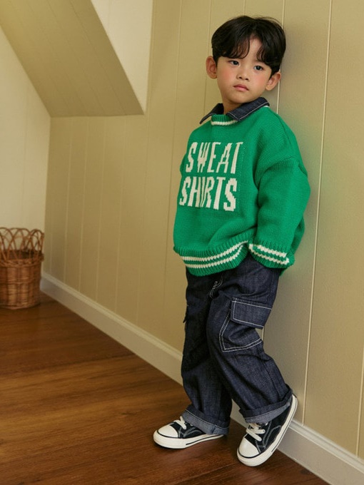 Boy Pants