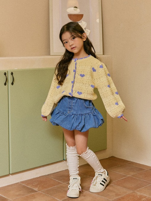 Frill Denim Skirt
