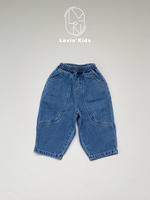 Round Slit Denim Pants