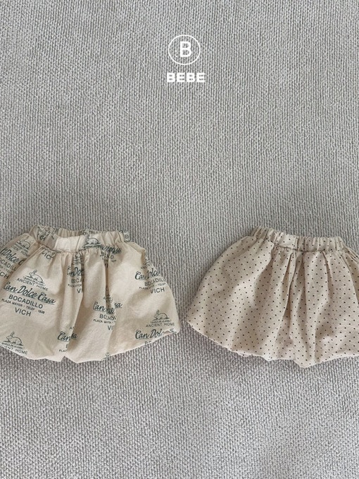 Bebe Pumpkin Skirt