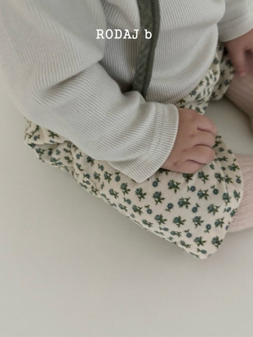 Romi Pants
