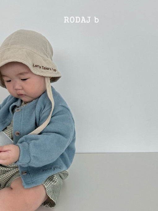 All-in Cardigan