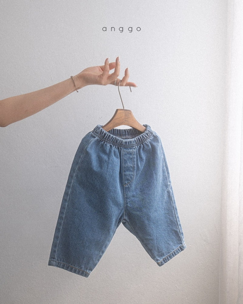 Anggo - Korean Children Fashion - #childofig - Cookie Pants - 6