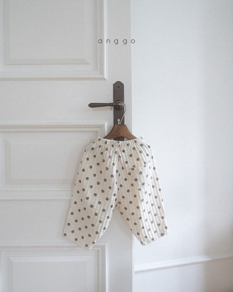 Anggo - Korean Children Fashion - #childofig - Scon Pants - 4