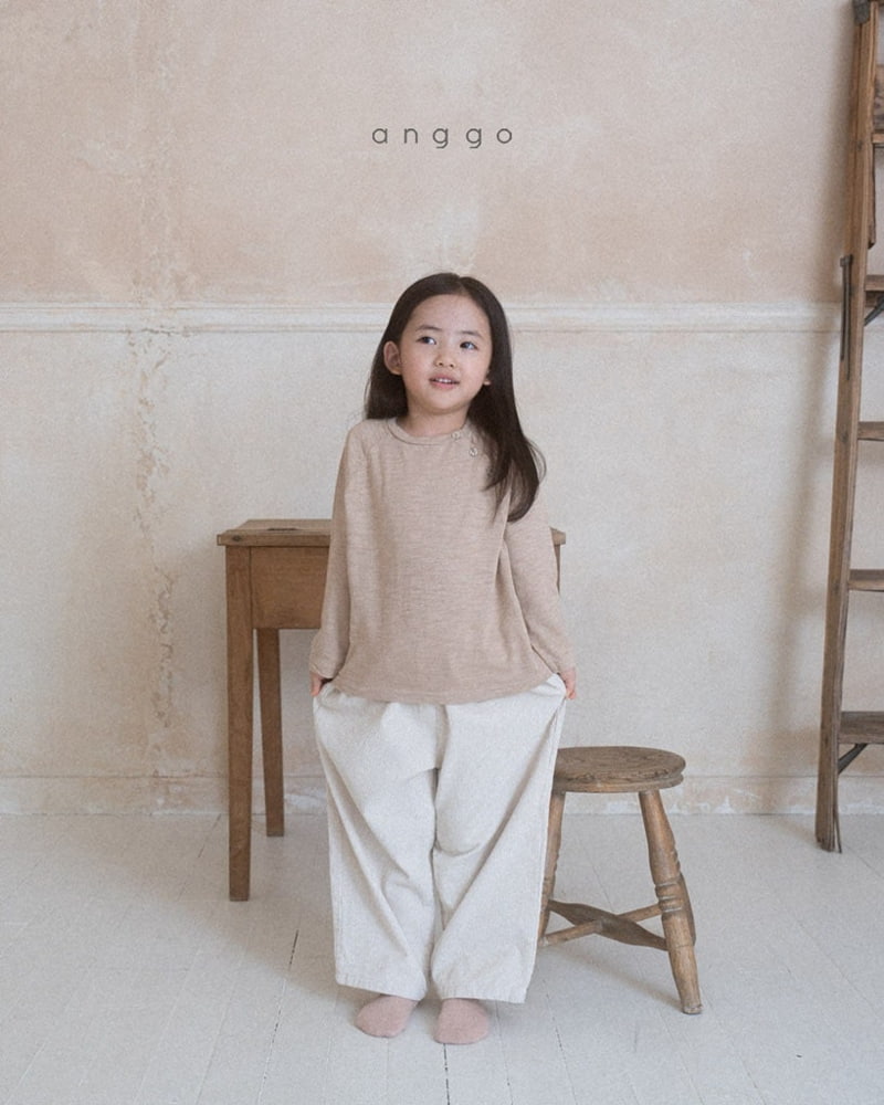 Anggo - Korean Children Fashion - #designkidswear - Pie Pants - 7