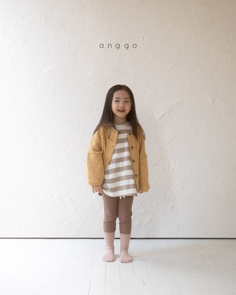 Anggo - Korean Children Fashion - #discoveringself - Soft Knit Cardigan - 6