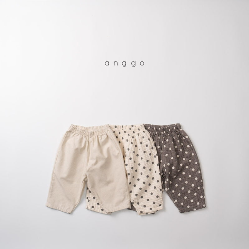 Anggo - Korean Children Fashion - #discoveringself - Scon Pants - 6