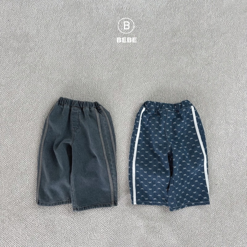 Bella Bambina - Korean Baby Fashion - #babyboutique - Bebe Lovely Wide Pants
