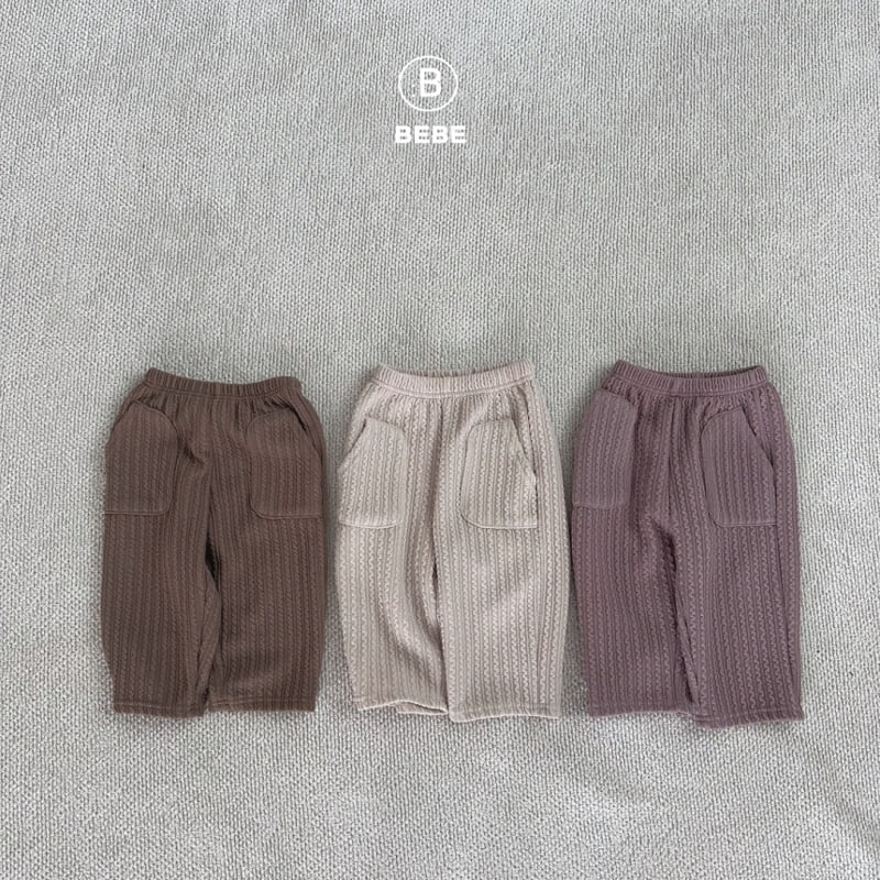 Bella Bambina - Korean Baby Fashion - #babyootd - Bebe Cream Pants