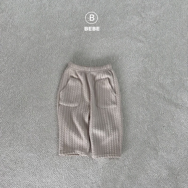 Bella Bambina - Korean Baby Fashion - #babyoutfit - Bebe Cream Pants - 2