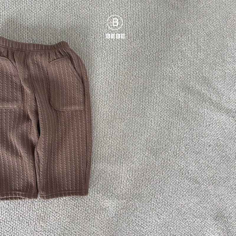 Bella Bambina - Korean Baby Fashion - #smilingbaby - Bebe Cream Pants - 7