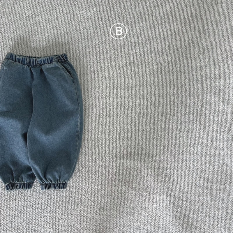 Bella Bambina - Korean Children Fashion - #kidzfashiontrend - Denim Jogger Pants - 2