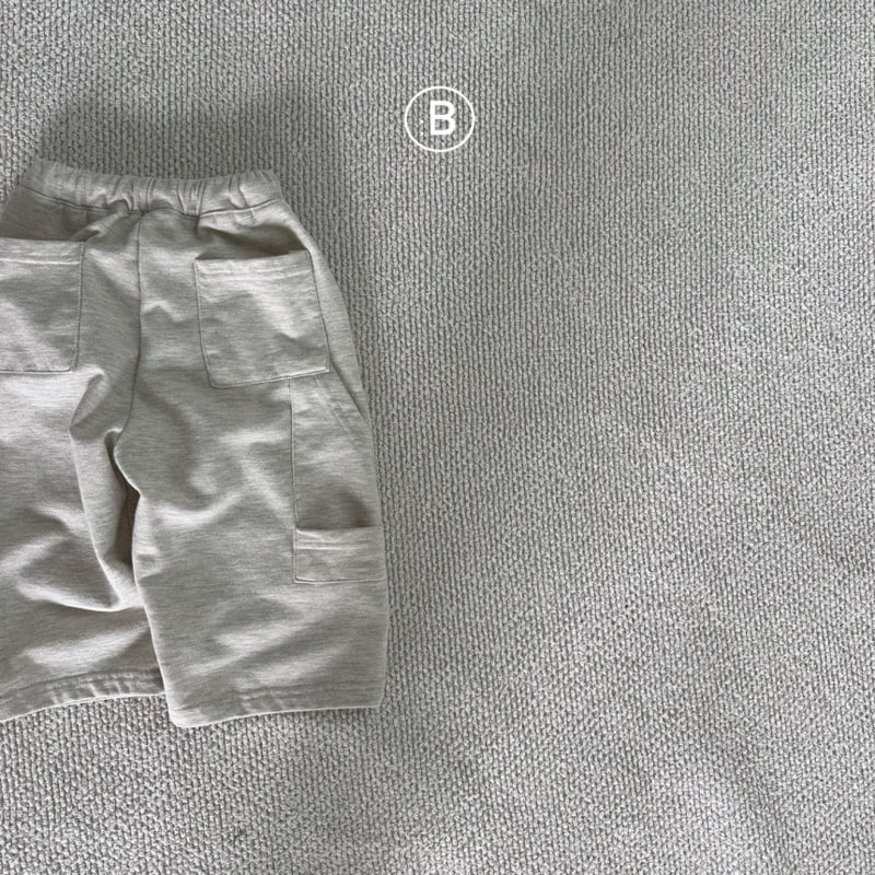 Bella Bambina - Korean Children Fashion - #prettylittlegirls - Hip Trainng Pants - 5