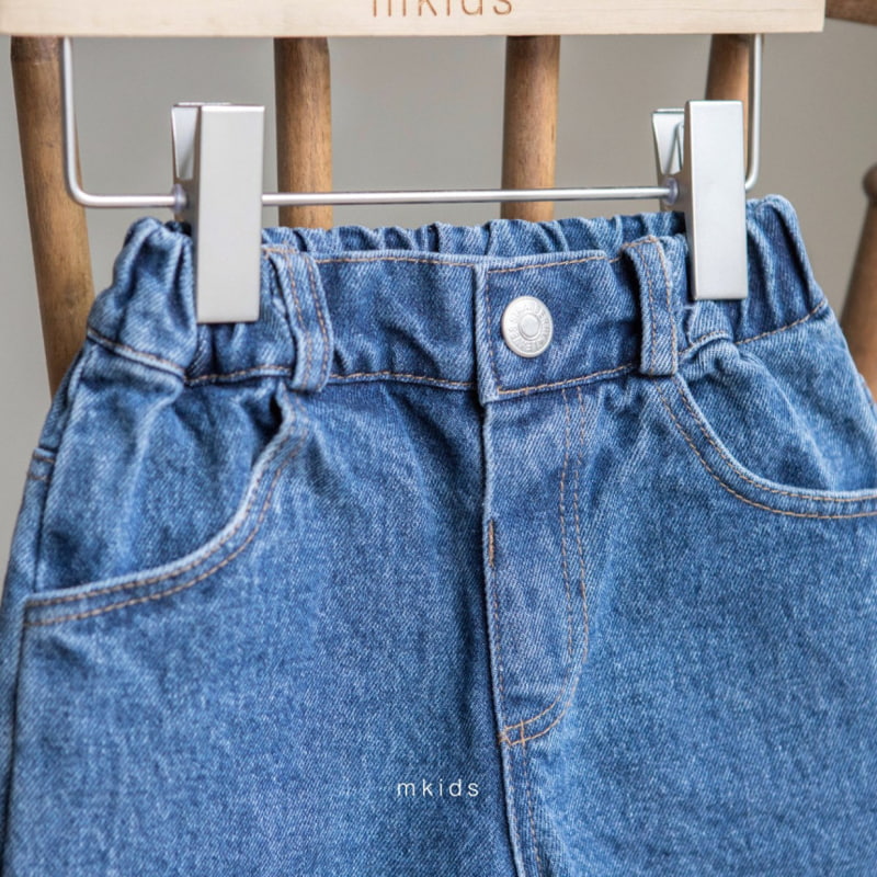 Mkids - Korean Children Fashion - #Kfashion4kids - Dandy Denim Pants