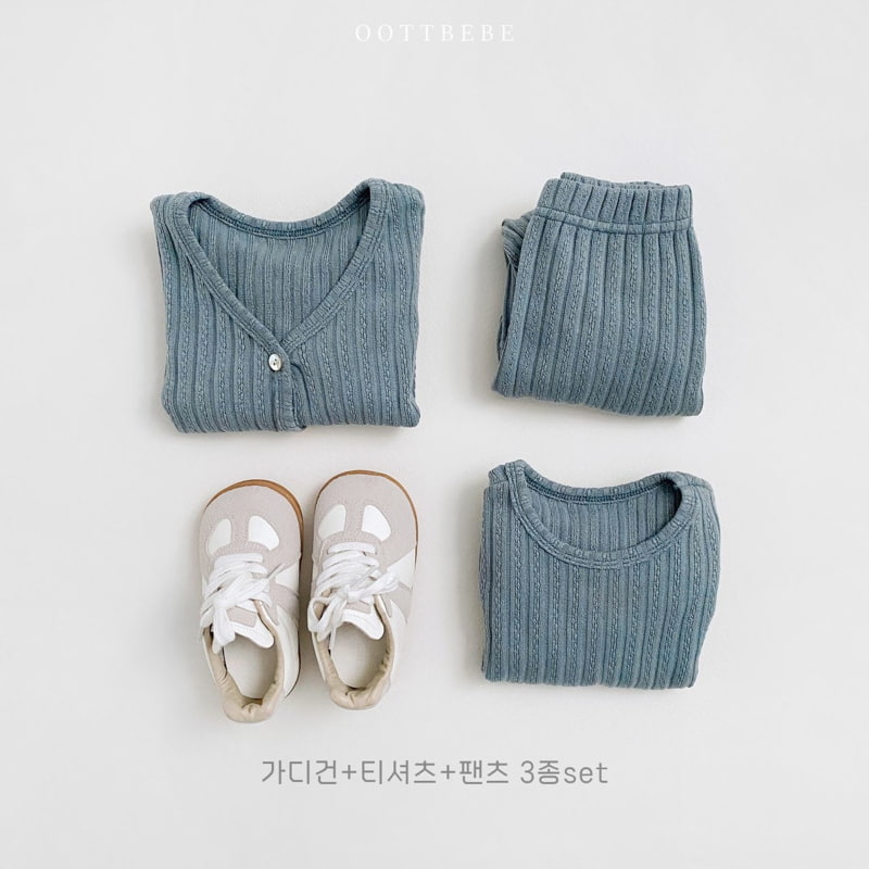 Oott Bebe - Korean Children Fashion - #childrensboutique - Eyelet Knit Set - 6