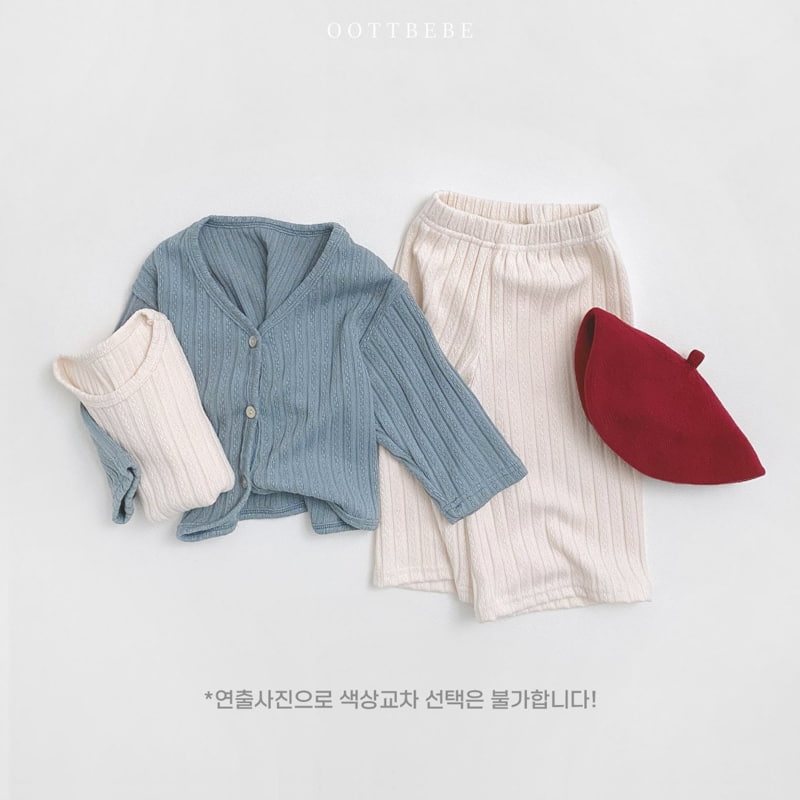 Oott Bebe - Korean Children Fashion - #kidsshorts - Eyelet Knit Set - 10