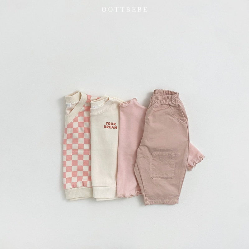 Oott Bebe - Korean Children Fashion - #minifashionista - Twill Bread Pants - 6