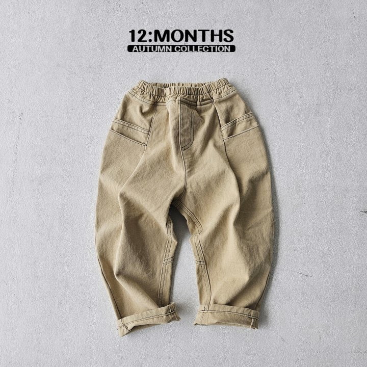 12 Month - Korean Children Fashion - #Kfashion4kids - Design Pants - 5