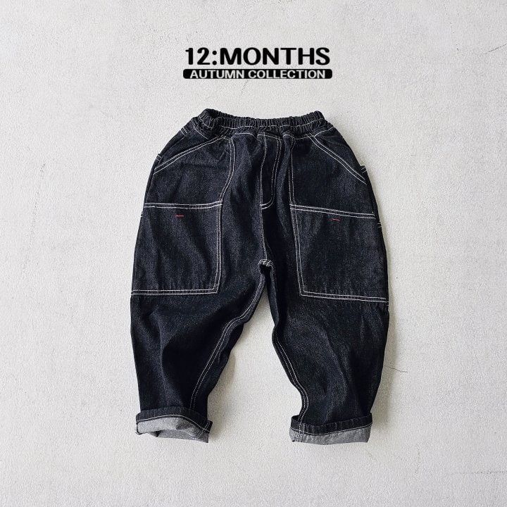 12 Month - Korean Children Fashion - #stylishchildhood - Double Pocket Pants - 5