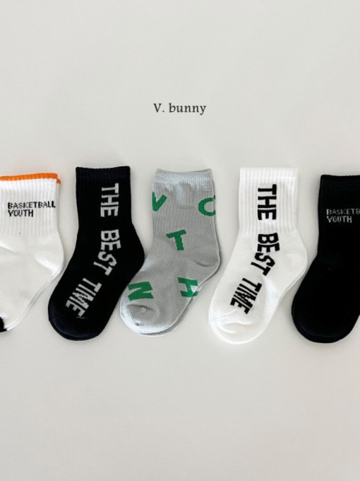 Time Socks