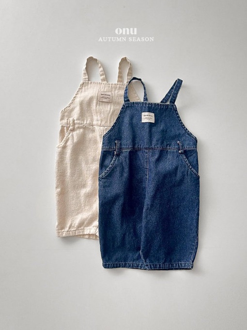 Paul Jumpsuit
