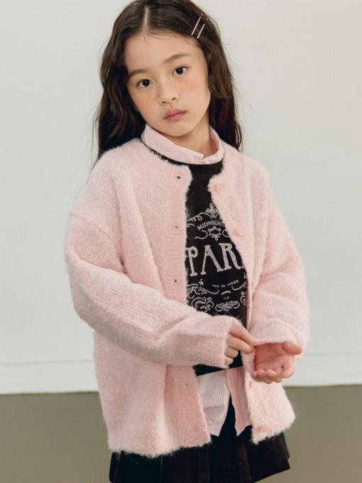 Dumble Cardigan
