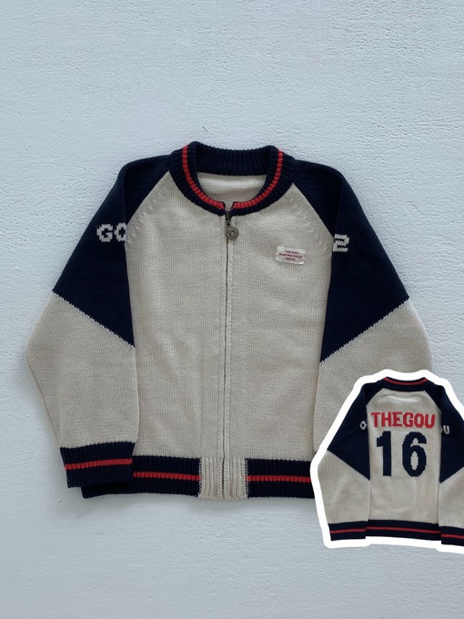 Gou Cardigan