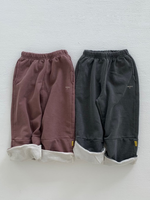 Folded Pants with Mom
