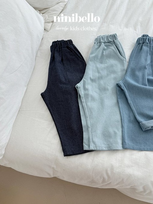 Mood Denim Slacks