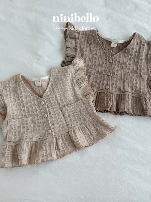 Forest Knit Vest