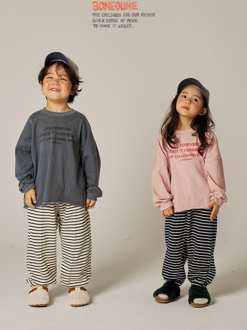Piano Jogger Pants