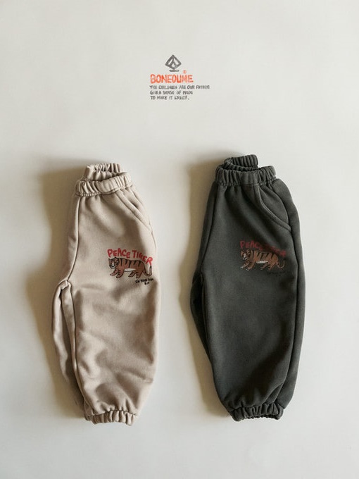 Tiger Jogger Pants