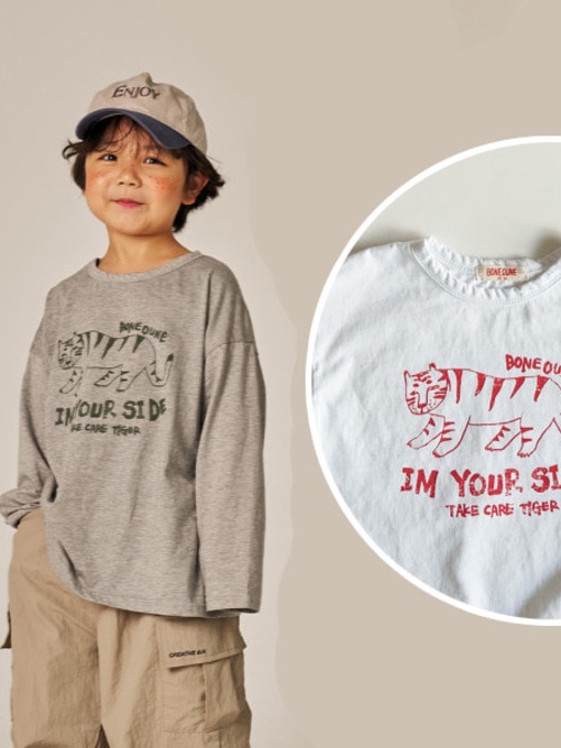 Kind Tiger Tee