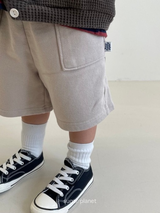 Sugar Burmuda Pants