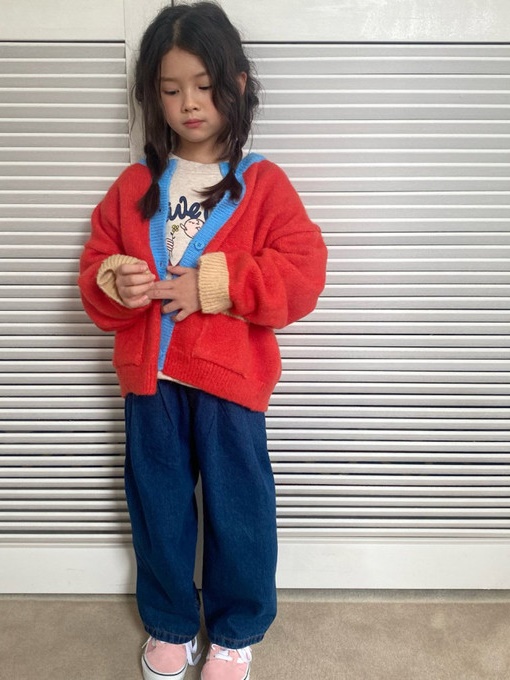 Slit Denim Pants